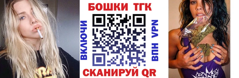 APVP Заринск