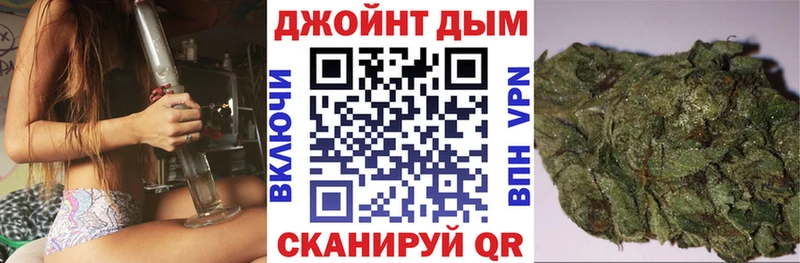 Магазин наркотиков Заринск Каннабис  ссылка на мегу ТОР  Меф мяу мяу 