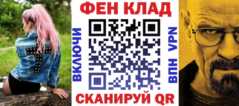 цены   Заринск  АМФ Premium 