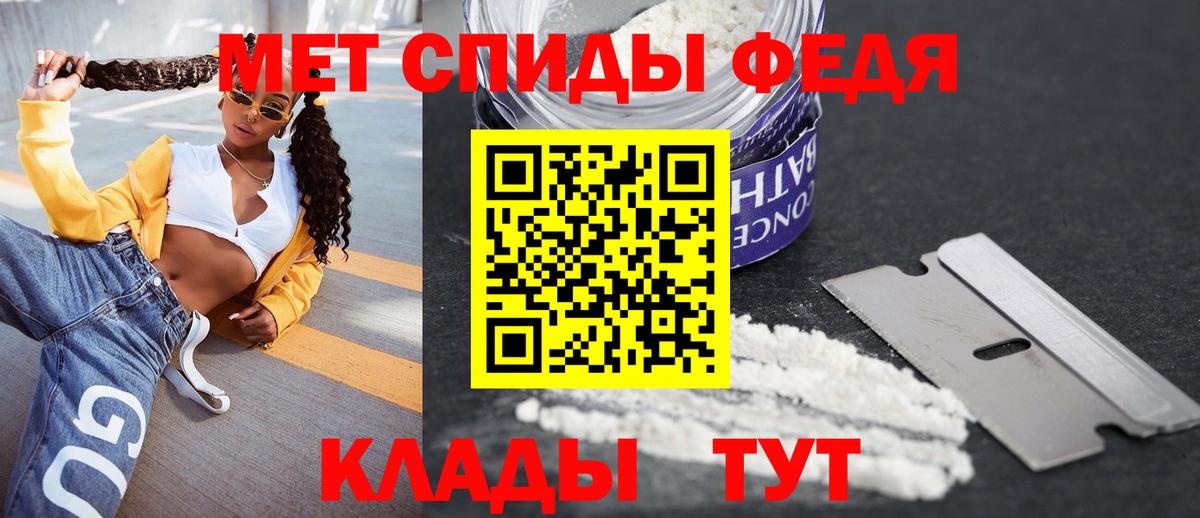 Amphetamine VHQ  Заринск 