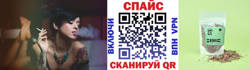 закладка  Заринск  Бутират BDO 