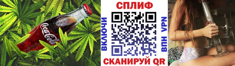 кракен ссылки  Заринск  Печенье с ТГК конопля 