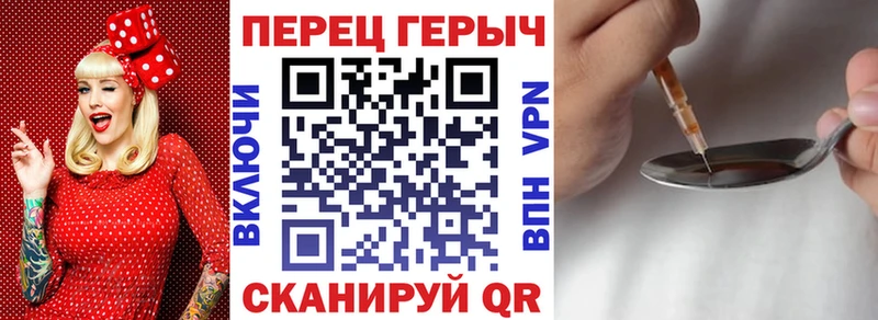 Героин VHQ  Заринск 