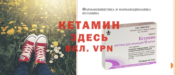 круглые Медвежьегорск