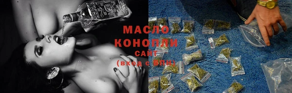 круглые Вязьма