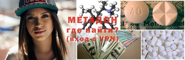 круглые Медвежьегорск