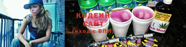 круглые Медвежьегорск