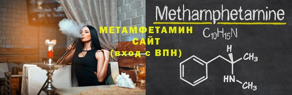 mdma Мегион