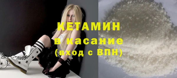 круглые Вязники