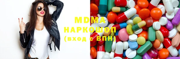круглые Медвежьегорск