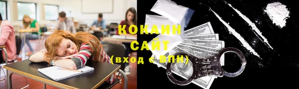 круглые Медвежьегорск