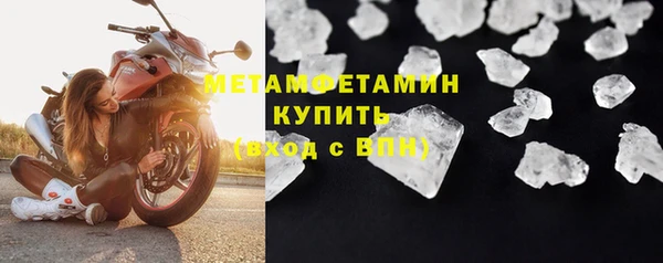 mdma Мегион