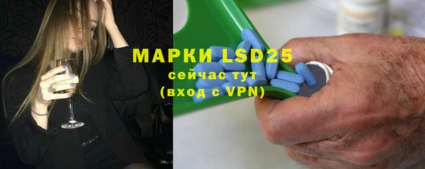 меф VHQ Абаза