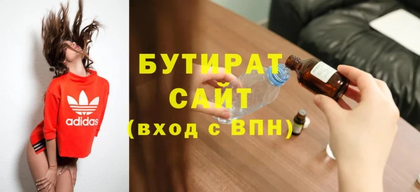 mdma Мегион