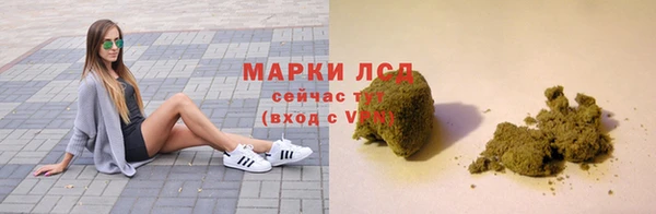 mdma Мегион