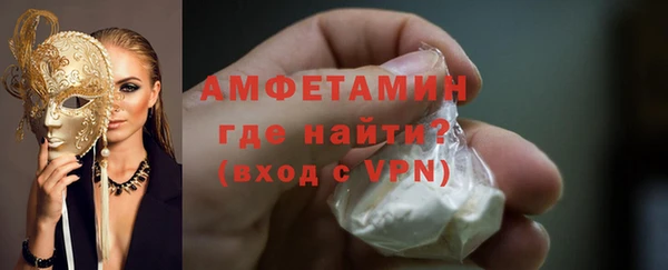 mdma Мегион