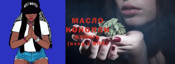 хмурый Абинск