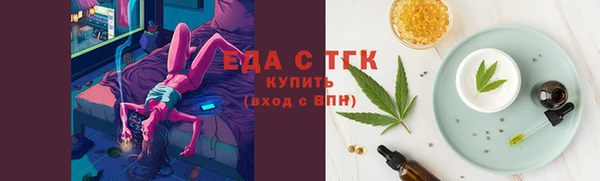 круглые Медвежьегорск