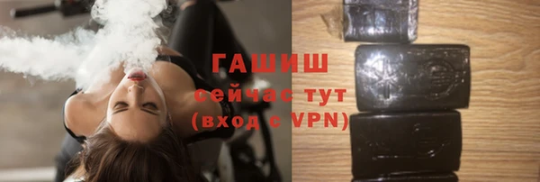 mdma Мегион