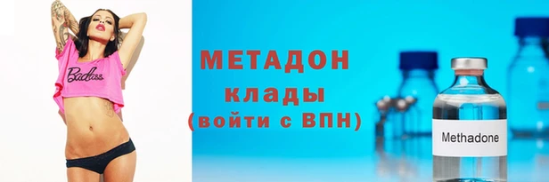 круглые Медвежьегорск
