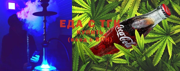 mdma Мегион