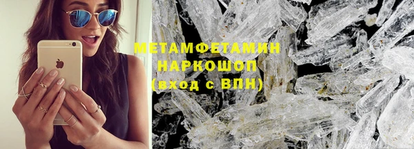 mdma Мегион