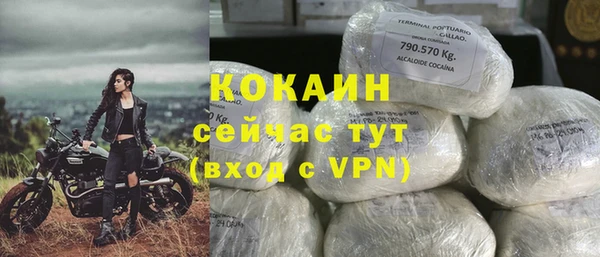 mdma Мегион