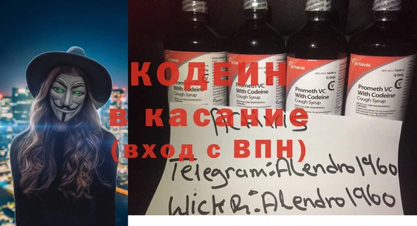круглые Медвежьегорск