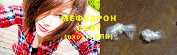 mdma Мегион