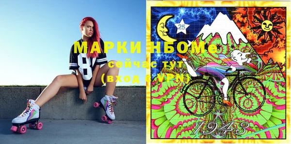 круглые Вязники
