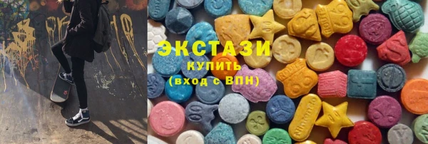 круглые Медвежьегорск