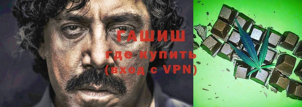 mdma Мегион