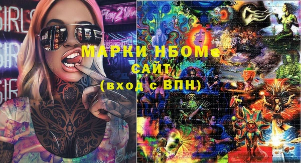 круглые Вязники