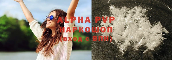 круглые Медвежьегорск