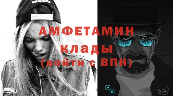 хмурый Абинск