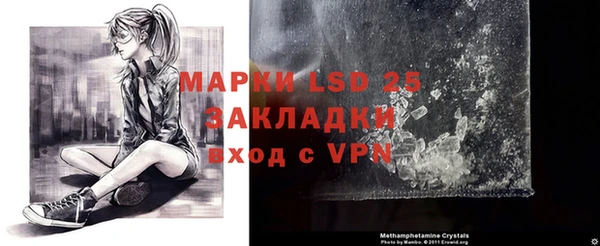 mdma Мегион