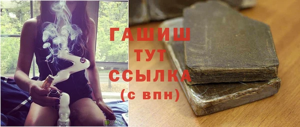 круглые Медвежьегорск