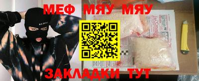 дурь Беслан