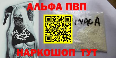 хмурый Балаково