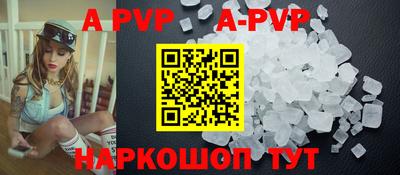 ешки Берёзовский