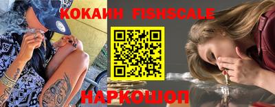 хмурый Балаково