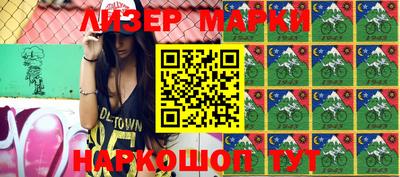 хмурый Балаково