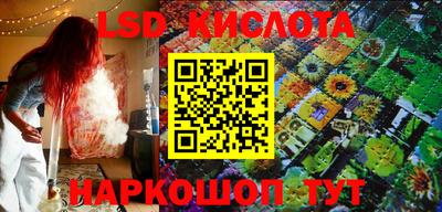 ешки Берёзовский