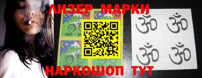 ешки Берёзовский