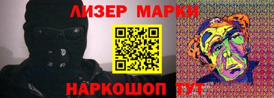 дурь Беслан