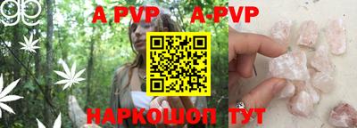 хмурый Балаково