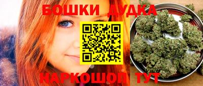 хмурый Балаково