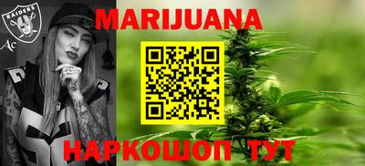 дурь Беслан
