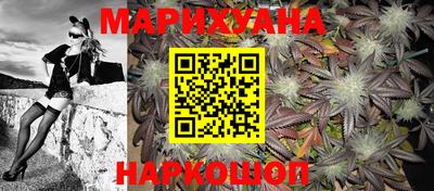 дурь Беслан