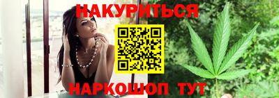 ешки Берёзовский
